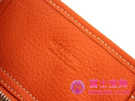 ゴヤール　HARDY PM　トートバッグ（オレンジ）HARDY-PM07-ORANGE